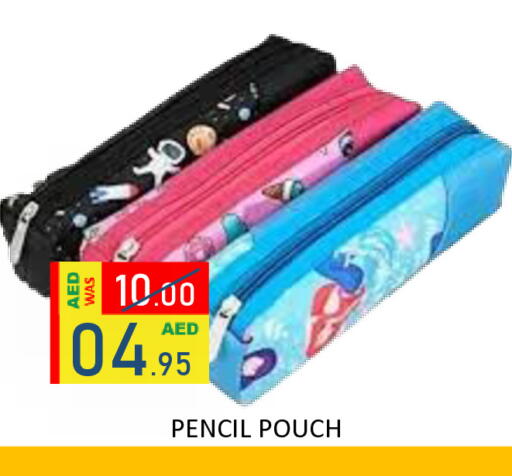 available at ROYAL GULF HYPERMARKET LLC in UAE - Abu Dhabi