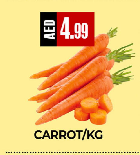 Carrot available at  RIVIERA SUPERMARKET L.L.C in UAE - Abu Dhabi