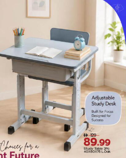 available at Mark & Save in UAE - Dubai