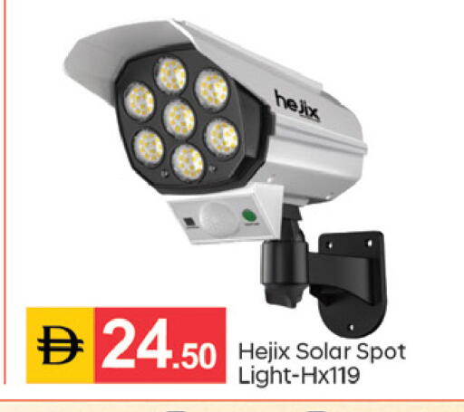 available at سوق طلال in الإمارات العربية المتحدة , الامارات - الشارقة / عجمان