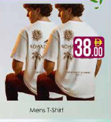 available at AIKO Mall and AIKO Hypermarket in UAE - Dubai