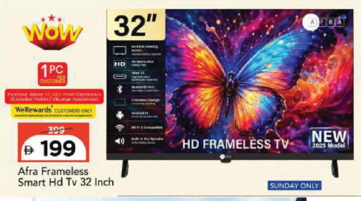 available at Mark & Save in UAE - Sharjah / Ajman
