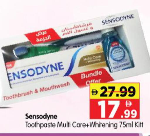 available at Al Madina Hypermarket in UAE - Abu Dhabi