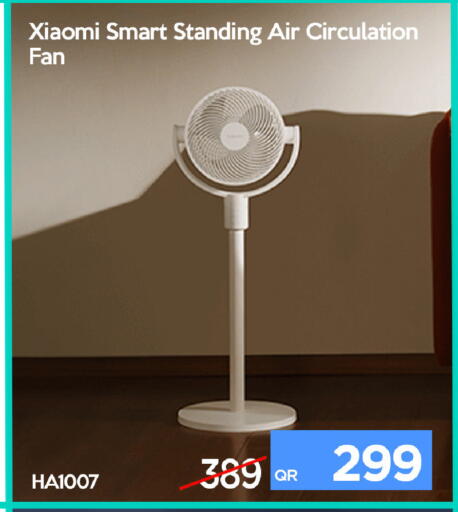 available at iCONNECT  in Qatar - Al Wakra