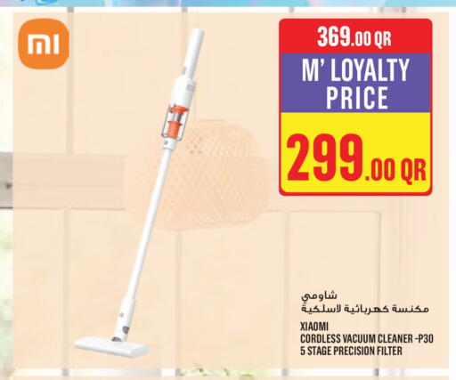 available at Monoprix in Qatar - Al-Shahaniya