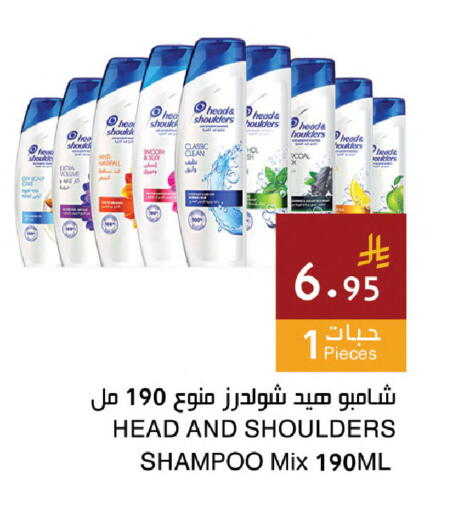 available at اسواق هلا in مملكة العربية السعودية, السعودية, سعودية - المنطقة الشرقية