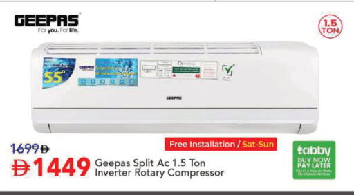 available at Mark & Save in UAE - Sharjah / Ajman