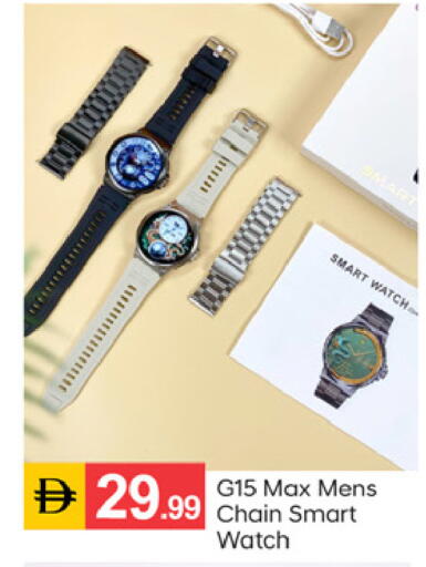 available at سوق طلال in الإمارات العربية المتحدة , الامارات - دبي