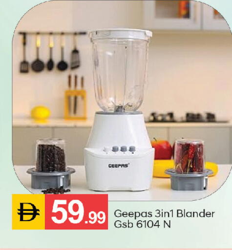 available at سوق طلال in الإمارات العربية المتحدة , الامارات - الشارقة / عجمان