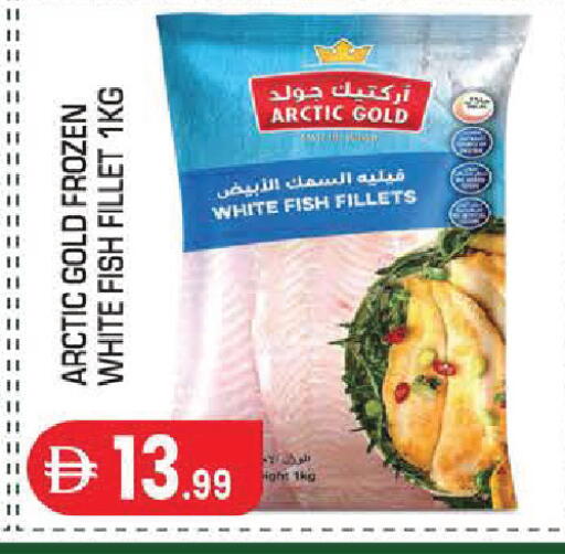available at سنابل بني ياس in الإمارات العربية المتحدة , الامارات - أبو ظبي