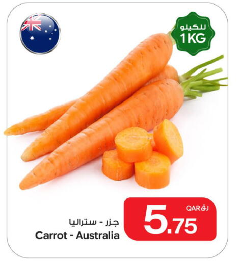 Carrot from Australia available at بن داود in قطر - الدوحة