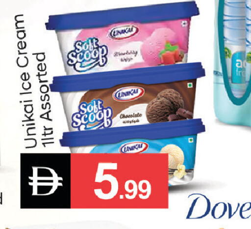 available at سوق طلال in الإمارات العربية المتحدة , الامارات - دبي