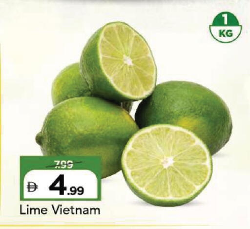from Vietnam available at Mark & Save in UAE - Sharjah / Ajman