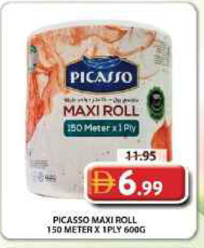 available at Grand Hyper Market in UAE - Sharjah / Ajman