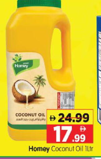Coconut available at Al Madina Hypermarket in UAE - Abu Dhabi