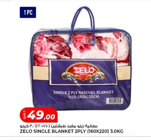 available at Rawabi Hypermarket in Qatar - Al Rayyan