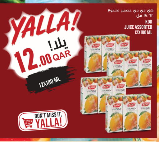 Mango available at مونوبريكس in قطر - أم صلال