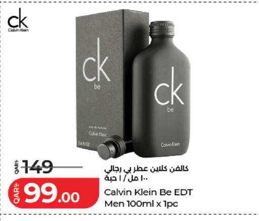 available at لولو هايبرماركت in قطر - الشمال