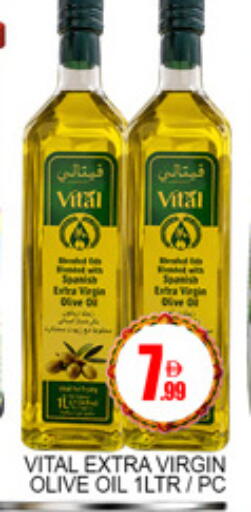 available at لكي سنتر in الإمارات العربية المتحدة , الامارات - الشارقة / عجمان