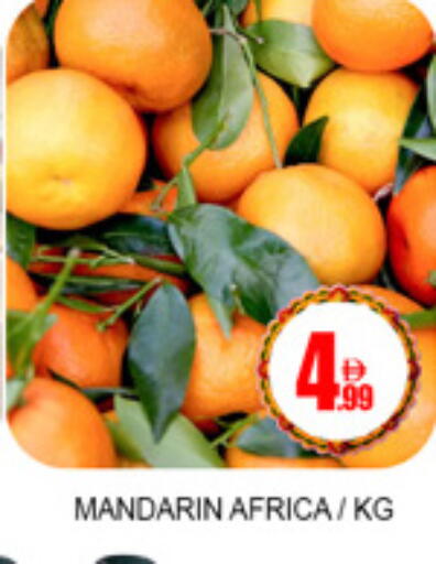 Mandarin available at لكي سنتر in الإمارات العربية المتحدة , الامارات - الشارقة / عجمان