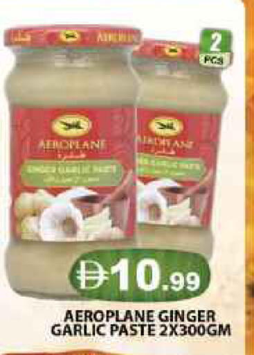 Ginger Garlic available at جراند هايبر ماركت in الإمارات العربية المتحدة , الامارات - دبي