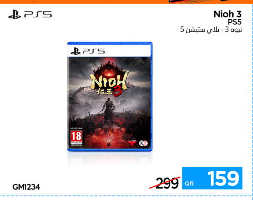 available at iCONNECT  in Qatar - Al Rayyan