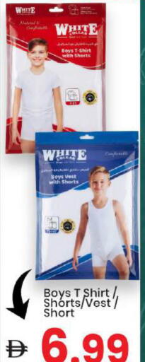 available at مارك & سيف in الإمارات العربية المتحدة , الامارات - دبي