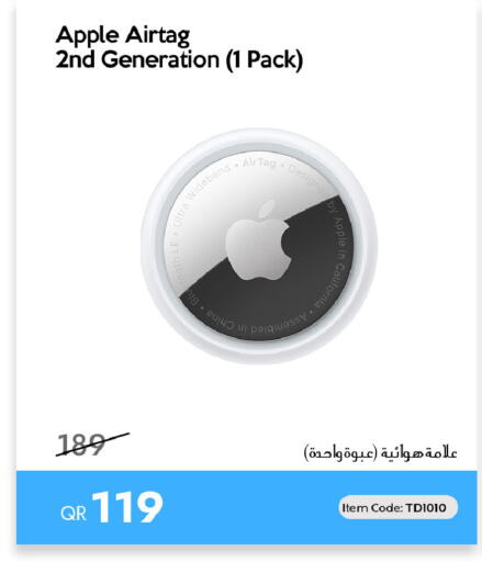 Apple available at آي كونكت in قطر - الريان