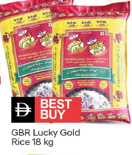 available at سوق طلال in الإمارات العربية المتحدة , الامارات - دبي