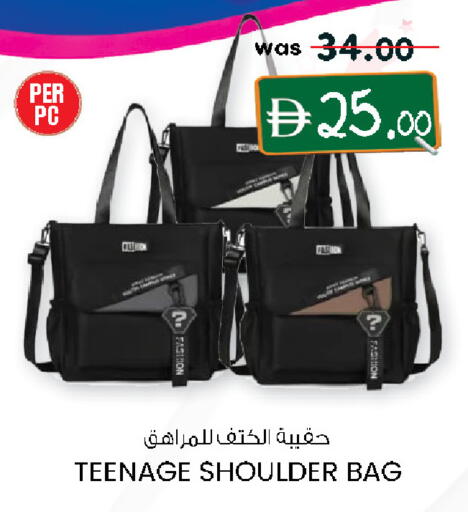 available at صفا اكسبريس سوبرماركت in الإمارات العربية المتحدة , الامارات - ٱلْعَيْن‎