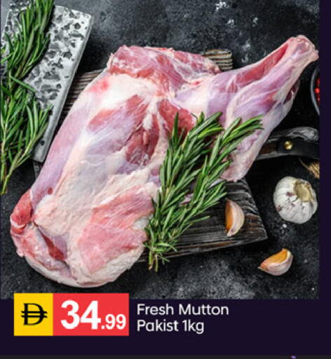 available at سوق طلال in الإمارات العربية المتحدة , الامارات - دبي