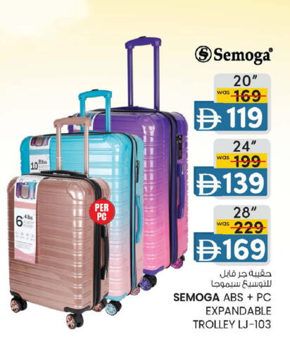 available at K M Trading  in UAE - Dubai