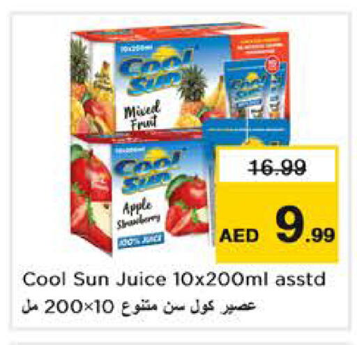 Apple available at Nesto Hypermarket in UAE - Abu Dhabi