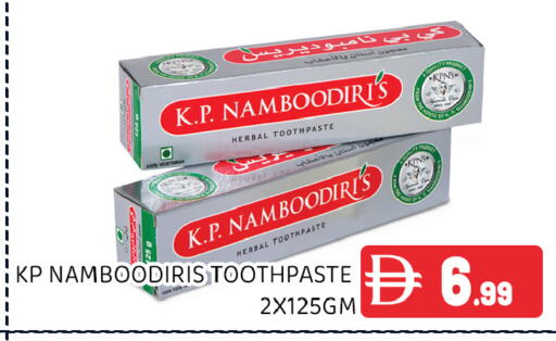 available at عين المدينة هايبرماركت in الإمارات العربية المتحدة , الامارات - الشارقة / عجمان