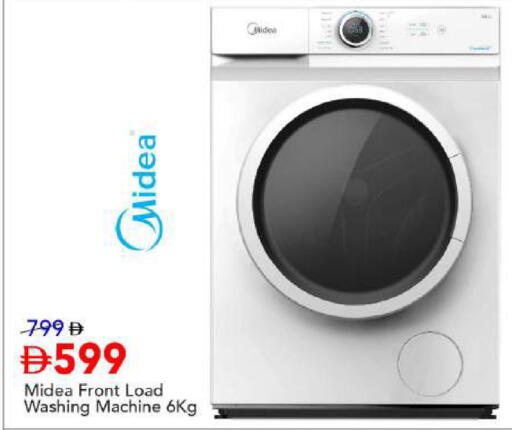available at مارك & سيف in الإمارات العربية المتحدة , الامارات - أبو ظبي