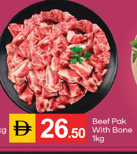 available at سوق طلال in الإمارات العربية المتحدة , الامارات - دبي