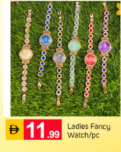 available at سوق طلال in الإمارات العربية المتحدة , الامارات - دبي