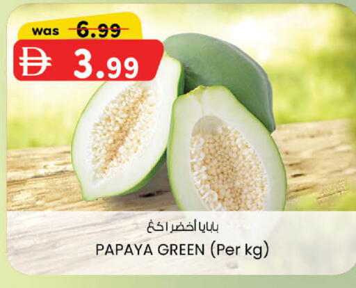 Papaya available at K M Trading  in UAE - Sharjah / Ajman