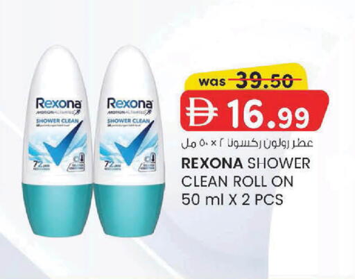 available at Al Safa in UAE - Al Ain