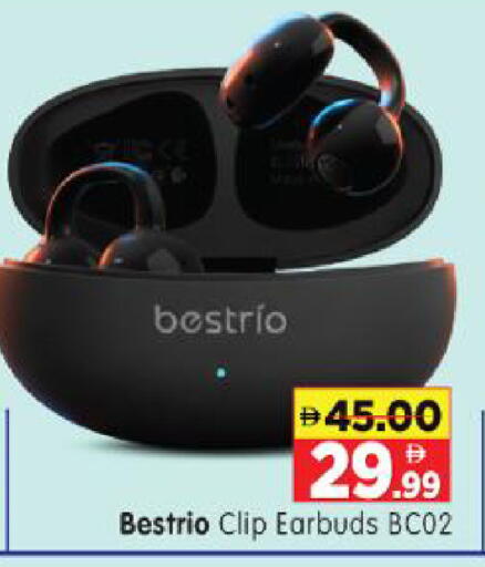 available at Al Madina Hypermarket in UAE - Abu Dhabi
