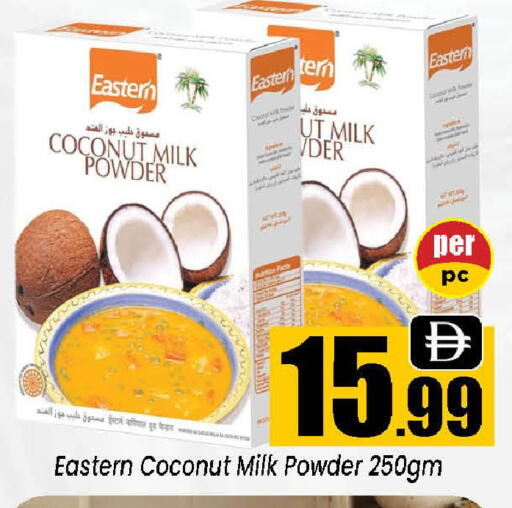 Coconut available at Neomart Hypermarket in UAE - Sharjah / Ajman