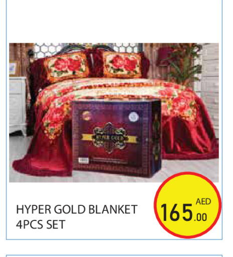 available at سنابل بني ياس in الإمارات العربية المتحدة , الامارات - أبو ظبي