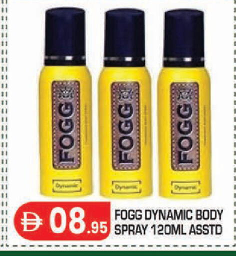 available at سنابل بني ياس in الإمارات العربية المتحدة , الامارات - أبو ظبي