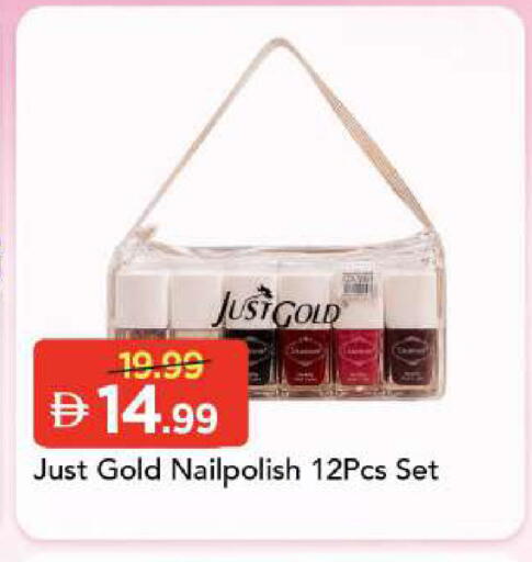 available at Mark & Save in UAE - Sharjah / Ajman