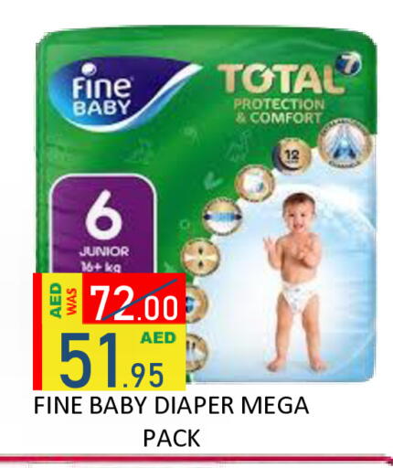 available at ROYAL GULF HYPERMARKET LLC in UAE - Abu Dhabi