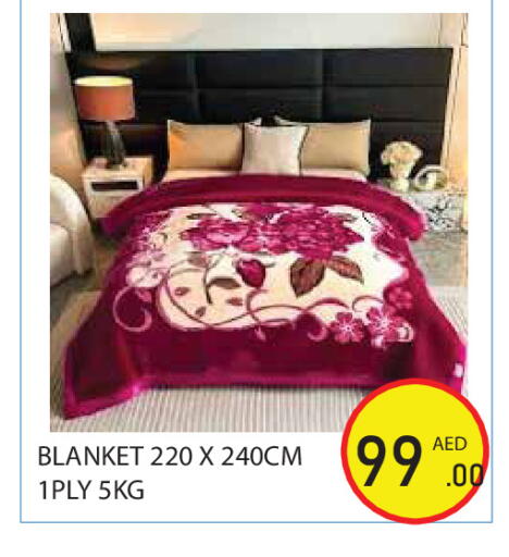 available at سنابل بني ياس in الإمارات العربية المتحدة , الامارات - أبو ظبي