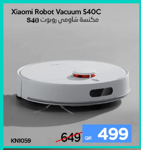 available at آي كونكت in قطر - الشمال
