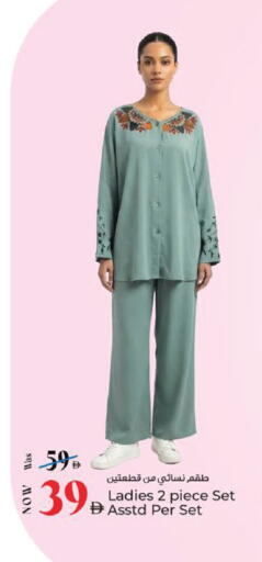 available at Kenz Hypermarket in UAE - Sharjah / Ajman