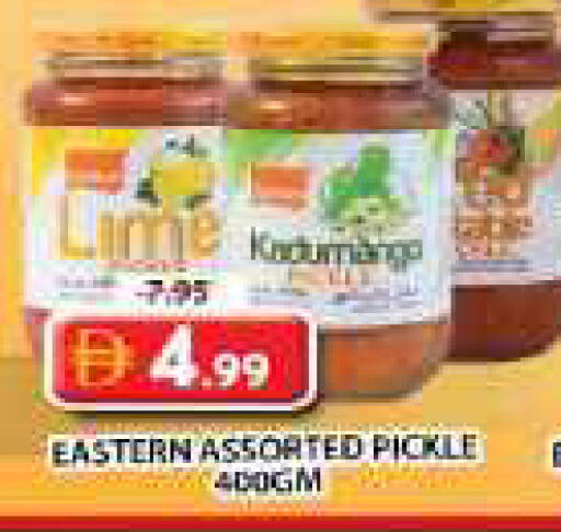 available at Grand Hyper Market in UAE - Sharjah / Ajman