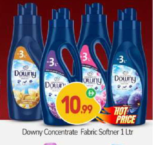 available at BIGmart in UAE - Abu Dhabi